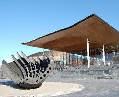 Painting of the Senedd where the programme was presented from